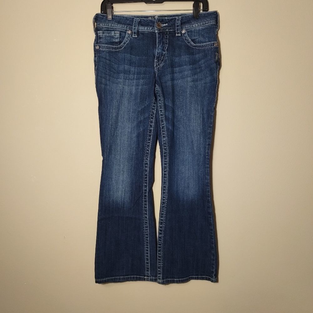 Silver Jeans Women's Boot Cut Dark Wash Blue Jeans